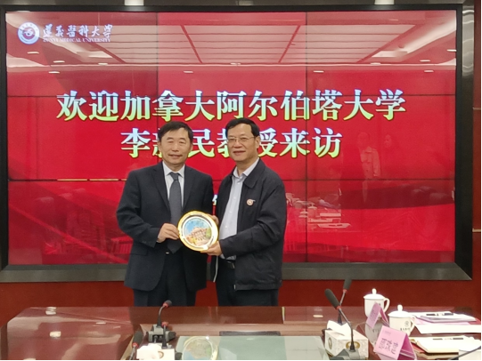 Prof. Li Xinmin from the University of Alberta Visits ZMU